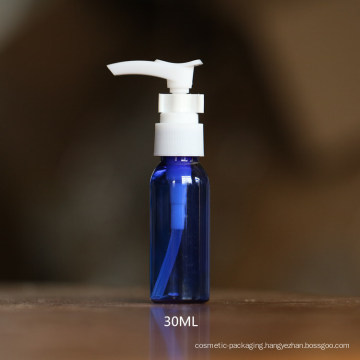 30ml Lotion Pump Bottle for Cosmetic (NB20101)